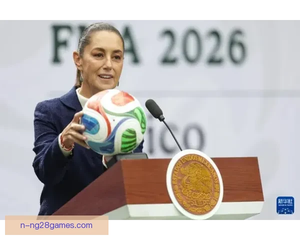 2026世界杯开幕式团队将配备最先进5G通信系统保障精彩演出